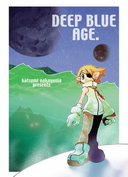 DEEP BLUE AGE
